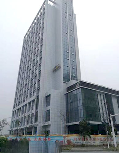 常德興隆國際商務寫字樓